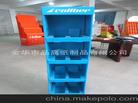 紙制品日用品供應(yīng)商與批發(fā)市場(chǎng)及木材銷售綜覽